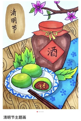 清明节吃青团美食绘画主题画小报手抄报小学生简笔画模板电子版小