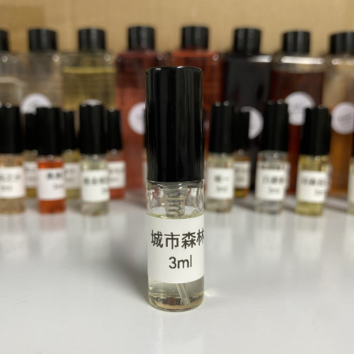 城市森林木质持久留香试管香水