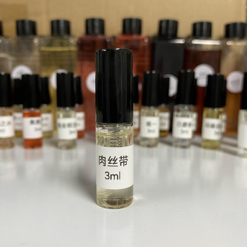 肉丝带同名淡香精持久试管香水