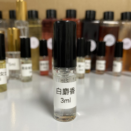 白麝香木质花香持久试管香水
