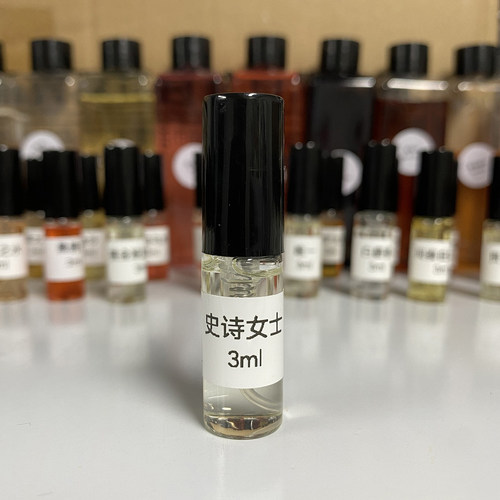 史诗女士东方花香持久试管香水