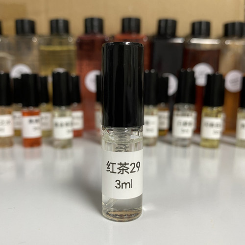 红茶29香水分装试管香水持久留香