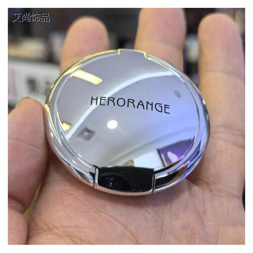 HERORANGE光影交织高光膏