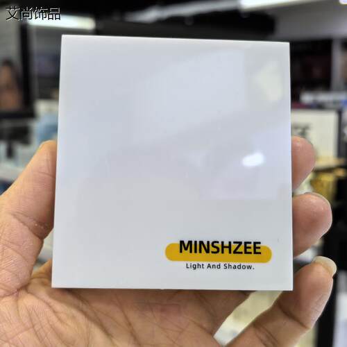 MINSHZEE茗希芝高光修容