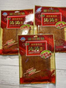 河南袋装涛涛辣条大辣片118g经典老式大辣片8090后回忆休闲零食