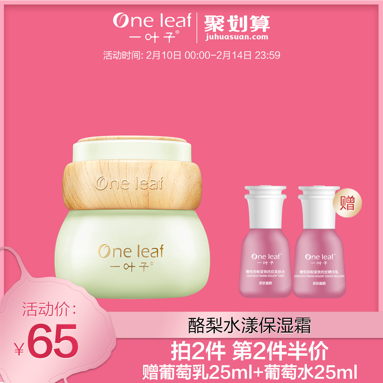 网友分享在meiguo.com的图片