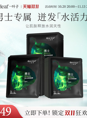【勿拍，拍错不发货】