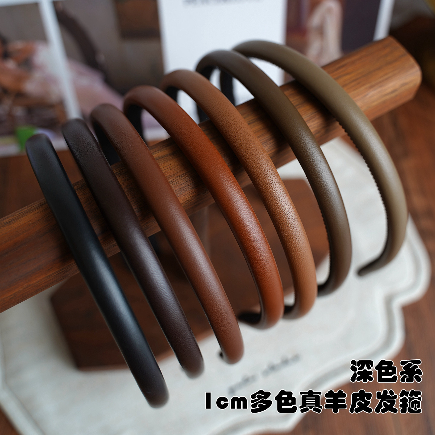 1cm真皮简约发饰羊皮发箍女防滑新款高级感皮质发卡洋气头箍百搭