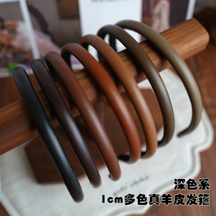 1cm真皮简约发饰羊皮发箍女防滑新款高级感皮质发卡洋气头箍百搭