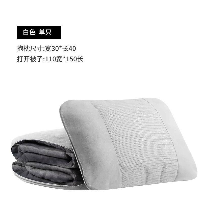 汽车腰靠毯子两用高档车载办公室午睡空调被护腰靠枕可折叠抱枕被,居家布艺,抱枕被,淘宝优惠券,粉丝福利购,淘宝优惠卷