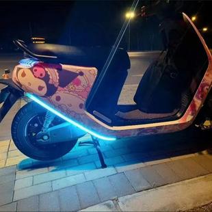 九号电动车氛围灯坐垫流水灯彩灯带摩托车改装配件装饰E系N系M95C
