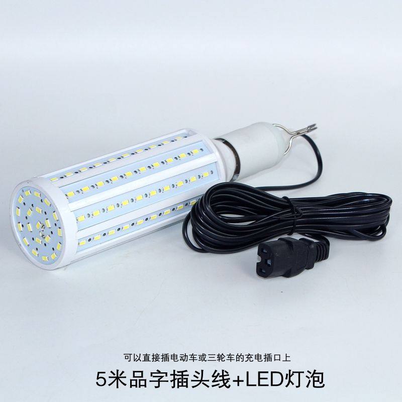昇能嘉低压DC12V玉米灯带灯头线夜市摆摊太阳能电瓶车螺口led灯泡,家装灯饰光源,LED玉米灯,淘宝优惠券,粉丝福利购,淘宝优惠卷