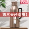 Товары от 威莱家居专营店