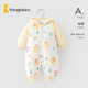 童泰宝宝棉服秋冬款 新生婴儿衣服夹棉连体衣保暖男女加厚棉袄冬装
