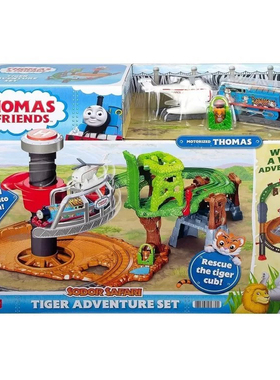 托马斯轨道大师老虎营救任务探险套装电动火车儿童轨道玩具GXH06