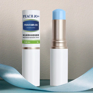 peach jo+维生素原b5润唇膏女保湿滋润补水润唇膏男女跨境