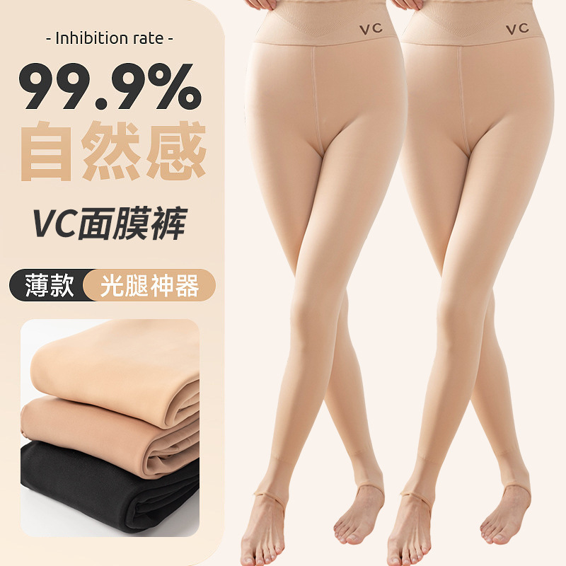 秋冬爆款女士加绒打底裤袜光腿提臀收腹高密水光袜连体踩脚裤