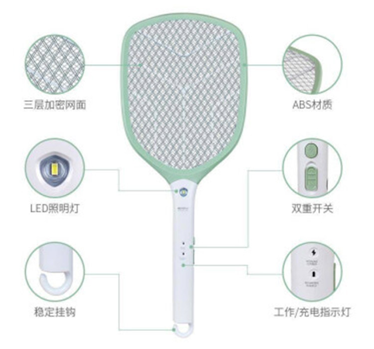 康铭usb充电电蚊拍km-3838