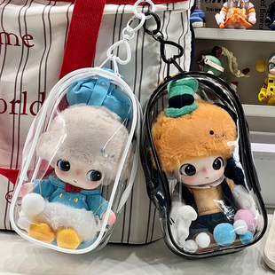 dimoo搪胶保护套泡泡玛特保护壳周可可棉花娃娃防尘罩外出遛娃包