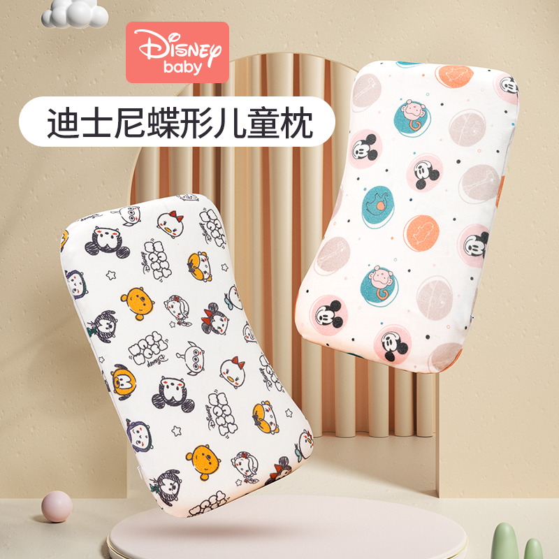 迪士尼全棉儿童枕头蝶形记忆枕记忆棉芯固定枕头床上吸汗慢回弹|msdalam kategori seperai dan bantal, Peralatan tempat tidur kanak-kanak, bayi bantal/bantal - dari Buy2taobao.com untuk memberikan perkhidmatan ejen Taobao profesional membeli