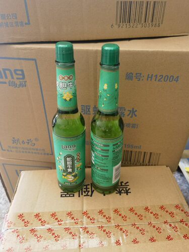 2瓶装195ml朗力福蛇胆牛黄花露水凉席用薄荷清热消暑正品包邮