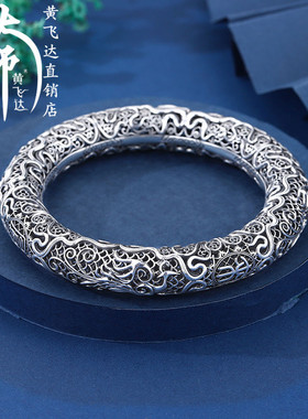黄飞达民族风男女足银手工手镯