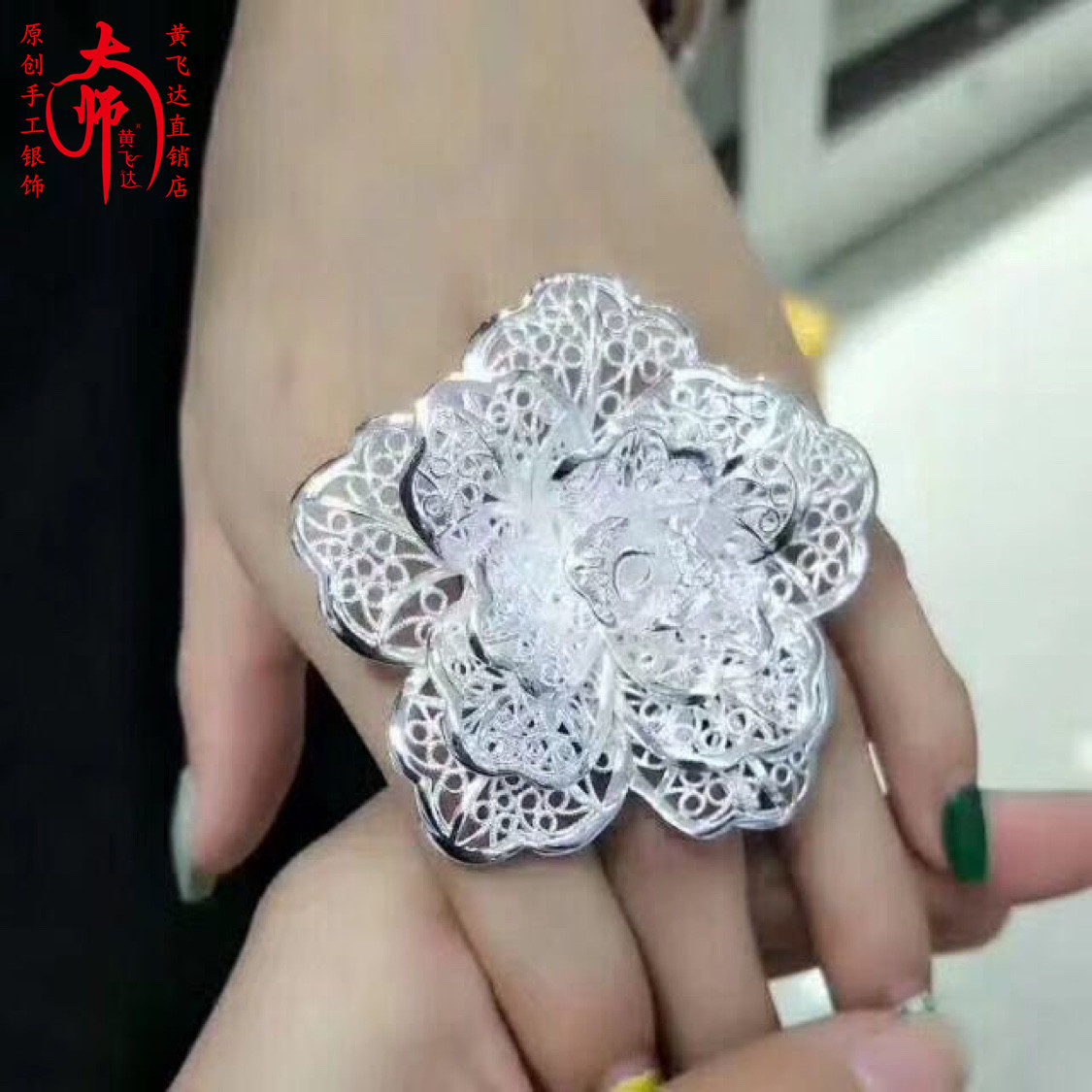 开口夸张风足银戒指环