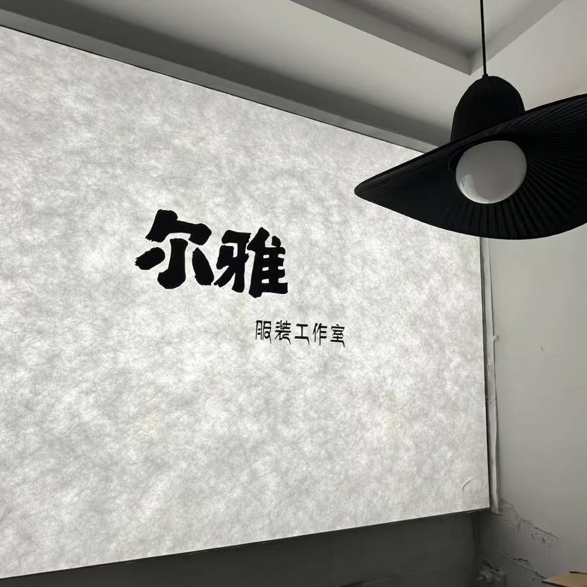杜邦纸软膜卡布灯箱定制