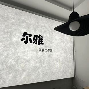 杜邦纸灯箱定制透光服装店背景墙灯箱天花吊顶定制装饰材料新款