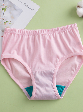 AB内衣内裤女丝光棉高腰全棉加大码妈妈短裤红色纯棉三角裤头1822