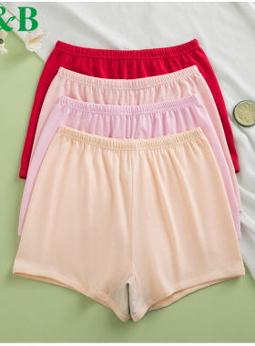 4条ab内裤女士纯棉高腰红色四角裤大码抗菌妈妈中老年全棉平角裤