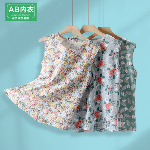 AB全棉奶奶背心女汗衫