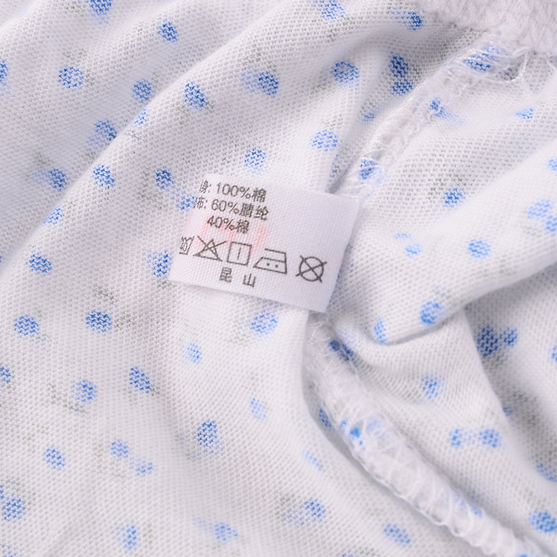 Slip Moyen-âge en coton - Ref 643131 Image 5