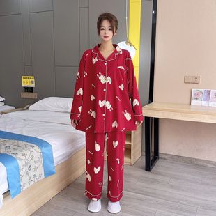 卡通兔加肥大码 睡衣女200斤纯棉开衫 春秋长袖 胖mm休闲家居服套装
