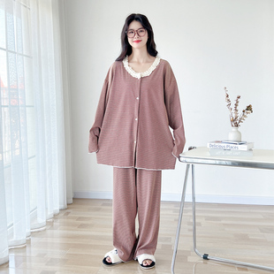 新款 睡衣女长袖 秋季 加大码 条纹开衫 胖mm200斤圆领花边家居服套装