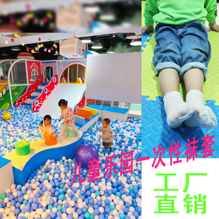 工厂一次性袜子男女通用袜套室内家用试鞋袜试穿袜鞋店儿童游乐场