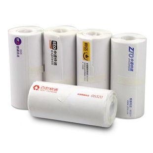 便携式快递打印纸卷式一联单热敏纸中通圆通申通韵达空白打印纸