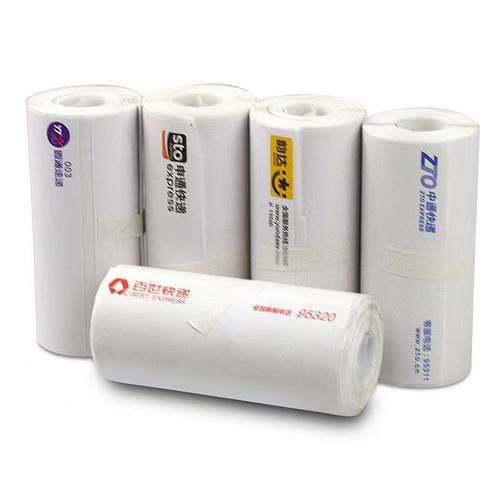 一联单卷式打印纸便携式热敏纸
