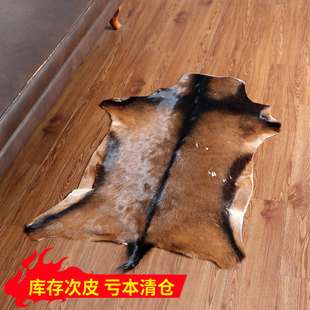 清仓处理山羊皮地毯坐垫宠物垫覆古饰品影视道具民宿地垫民族服饰