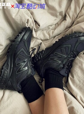 New Balance 410系列 复古减震轻便透气跑鞋黑色男女同款MT410CK5