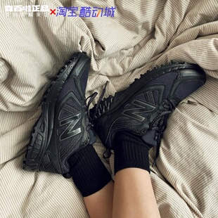 黑色男女同款 New 复古减震轻便透气跑鞋 410系列 MT410CK5 Balance