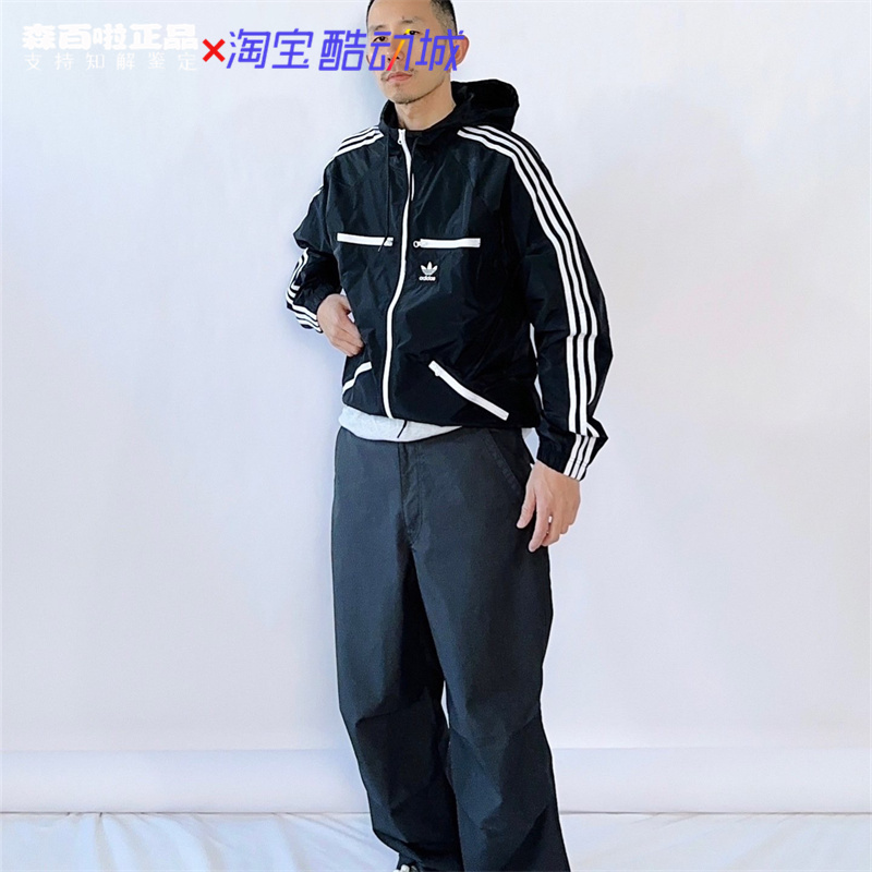 阿迪达斯男连帽防风夹克外套