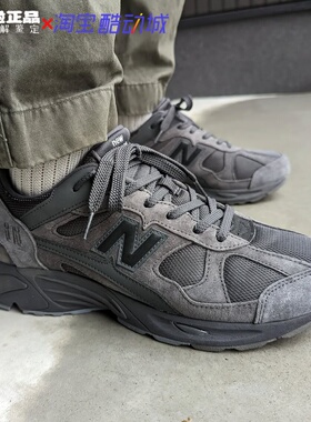 New balance NB878系列 男女同款低帮耐磨复古休闲老爹鞋CM878MB1