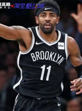 NIKE耐克NBA布鲁克林篮网队欧文球衣篮球背心球迷版 864459-019