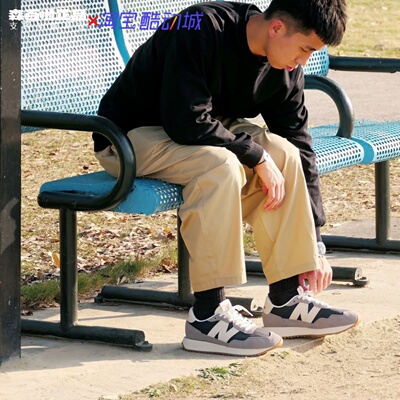 NB237复古低帮防滑耐磨跑步鞋