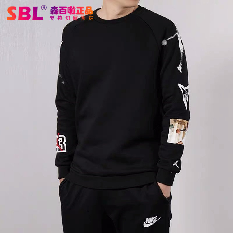 现货Air Jordan手臂剪影印花男子款卫衣薄绒套头衫 CD5872-010|ruв категории спортивный костюм/досуг одежды, спортивный свитер/свитер - от Buy2taobao.com для оказания профессиональной услуги покупки агента Taobao