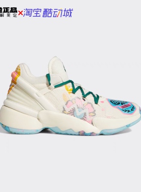 ADIDAS DON. Issue 2 GCA 米切尔2代实战篮球鞋 FY9996 FZ0832