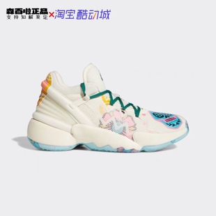 Issue GCA 米切尔2代实战篮球鞋 FZ0832 ADIDAS FY9996 DON.