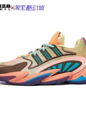 Adidas CRAZY BYW X 2.0天足2代boost篮球鞋S42752 EE8327 EE6011