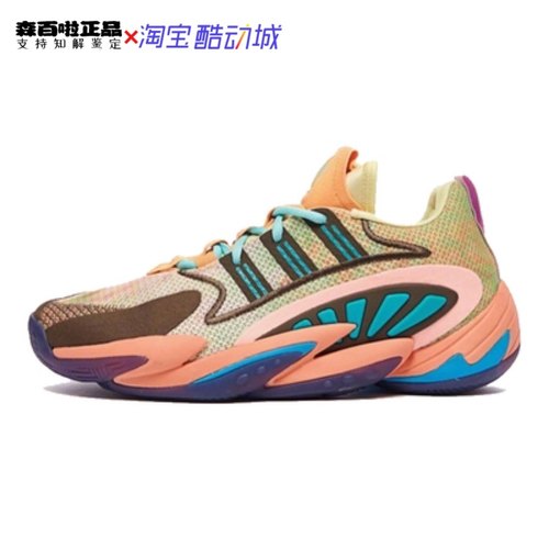 天足篮球鞋Adidas/阿迪达斯